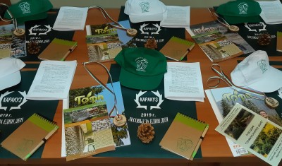 20190404_141330.jpg