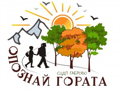 Logo..jpg